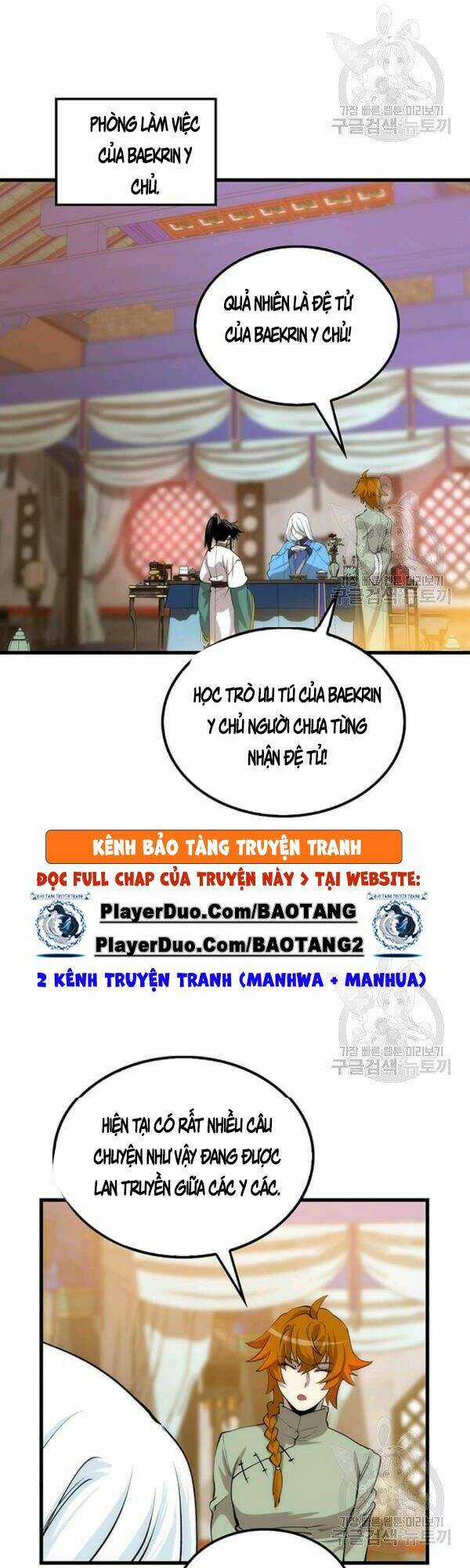 Bác Sĩ Trùng Sinh Về Murim Chapter 43 trang 44