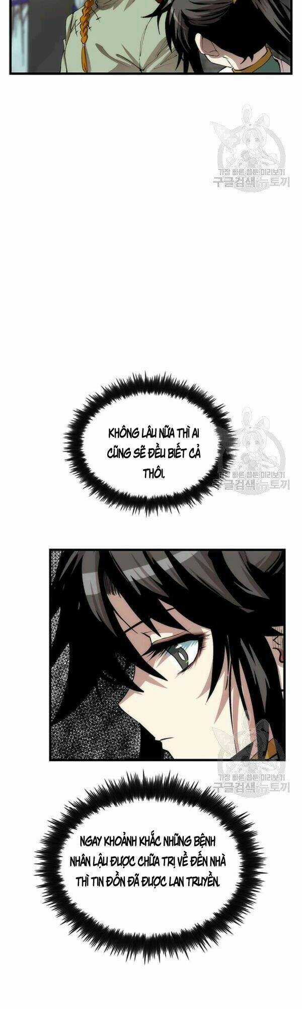 Bác Sĩ Trùng Sinh Về Murim Chapter 43 trang 46