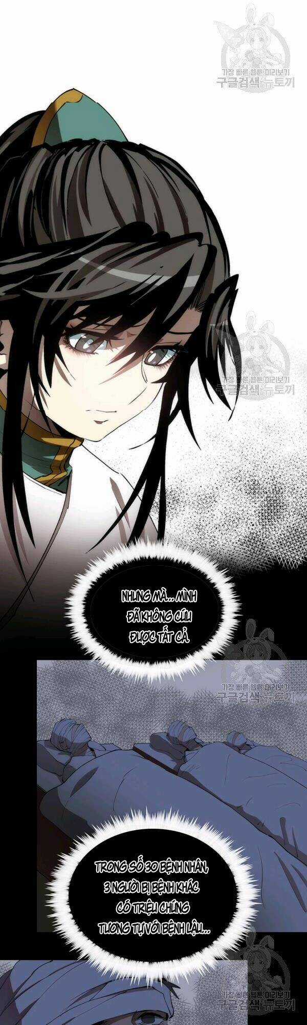 Bác Sĩ Trùng Sinh Về Murim Chapter 43 trang 5