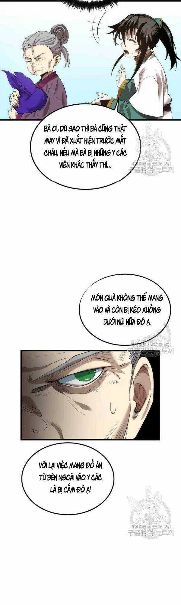 Bác Sĩ Trùng Sinh Về Murim Chapter 44 trang 12