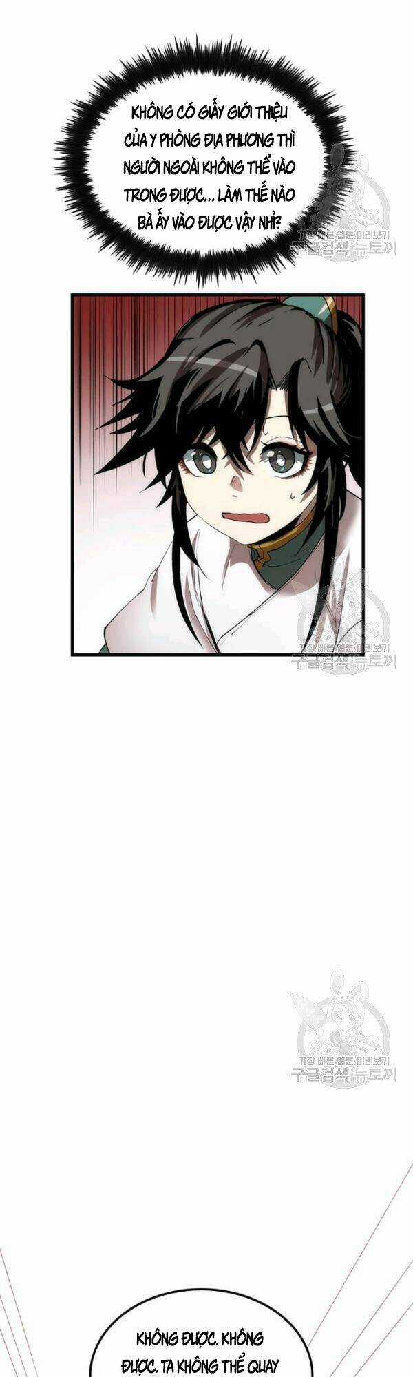 Bác Sĩ Trùng Sinh Về Murim Chapter 44 trang 13