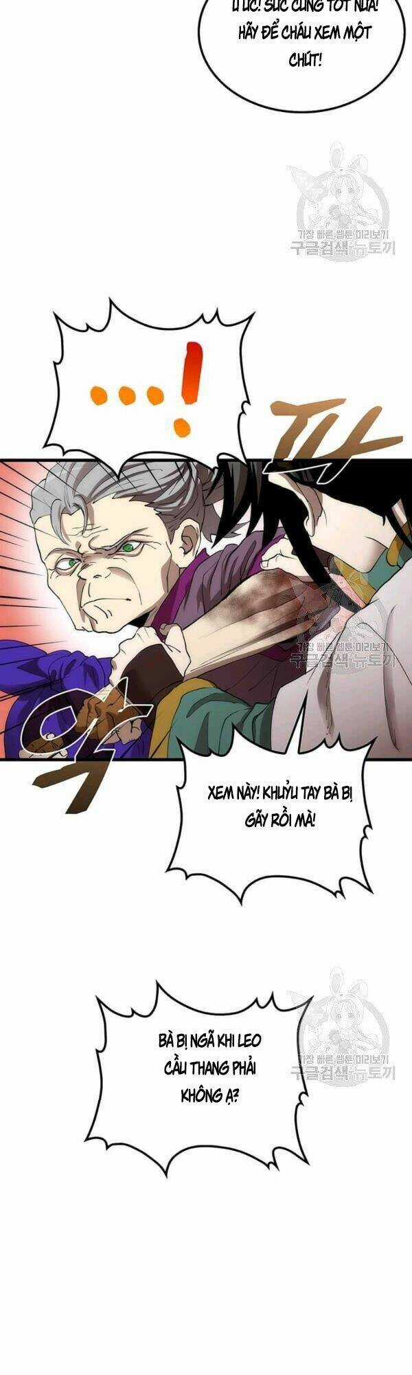 Bác Sĩ Trùng Sinh Về Murim Chapter 44 trang 16