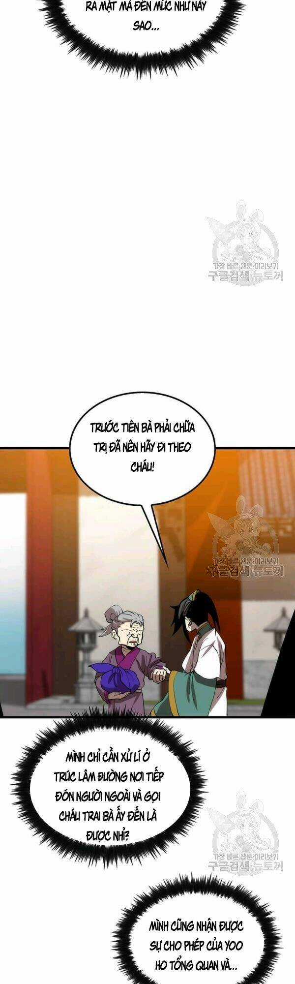 Bác Sĩ Trùng Sinh Về Murim Chapter 44 trang 18