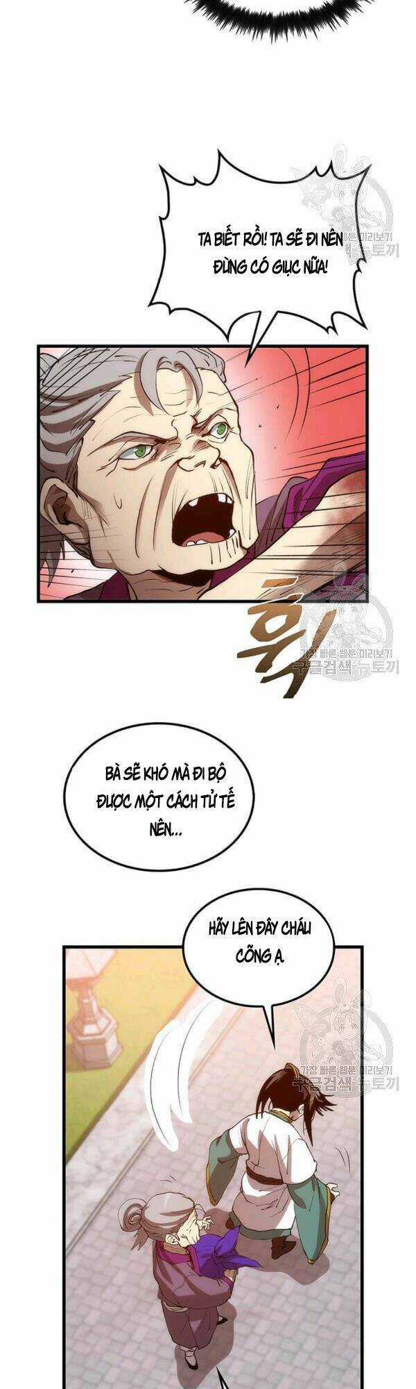 Bác Sĩ Trùng Sinh Về Murim Chapter 44 trang 19