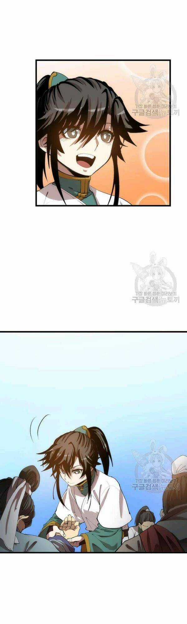 Bác Sĩ Trùng Sinh Về Murim Chapter 44 trang 4