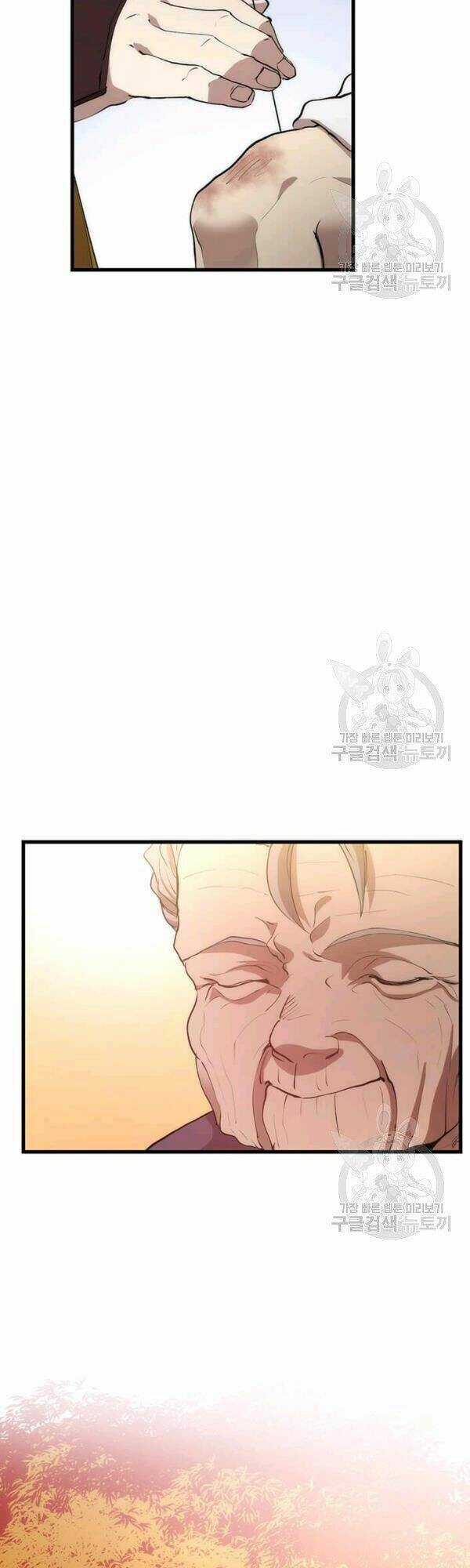 Bác Sĩ Trùng Sinh Về Murim Chapter 44 trang 49