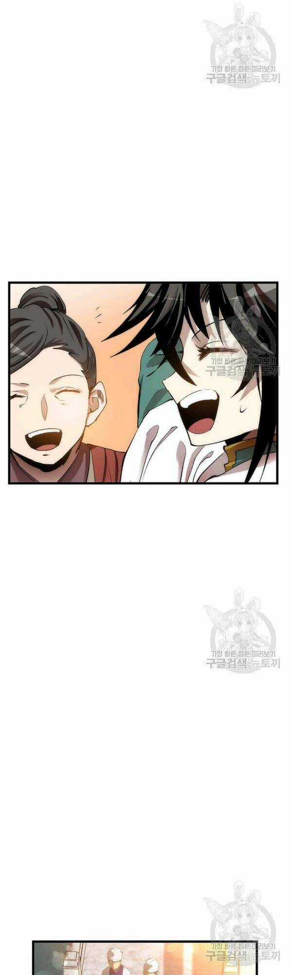 Bác Sĩ Trùng Sinh Về Murim Chapter 44 trang 5