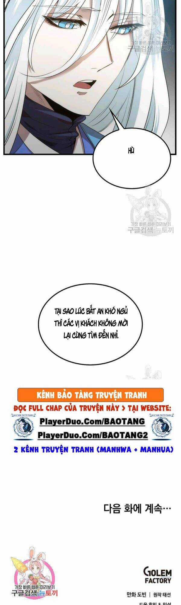 Bác Sĩ Trùng Sinh Về Murim Chapter 44 trang 53