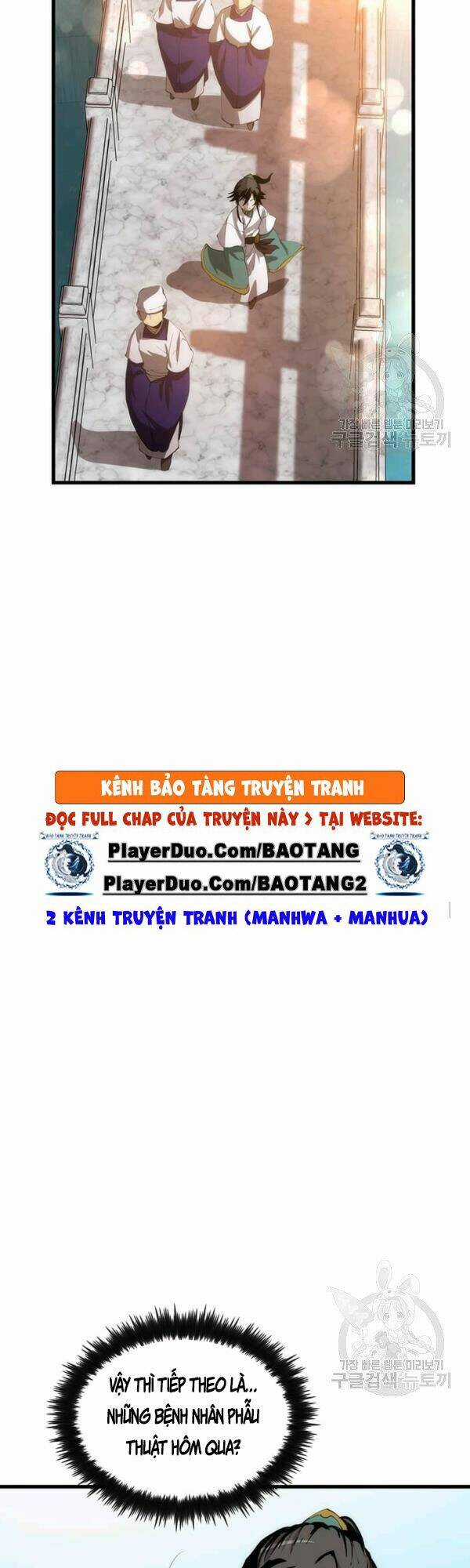 Bác Sĩ Trùng Sinh Về Murim Chapter 44 trang 6