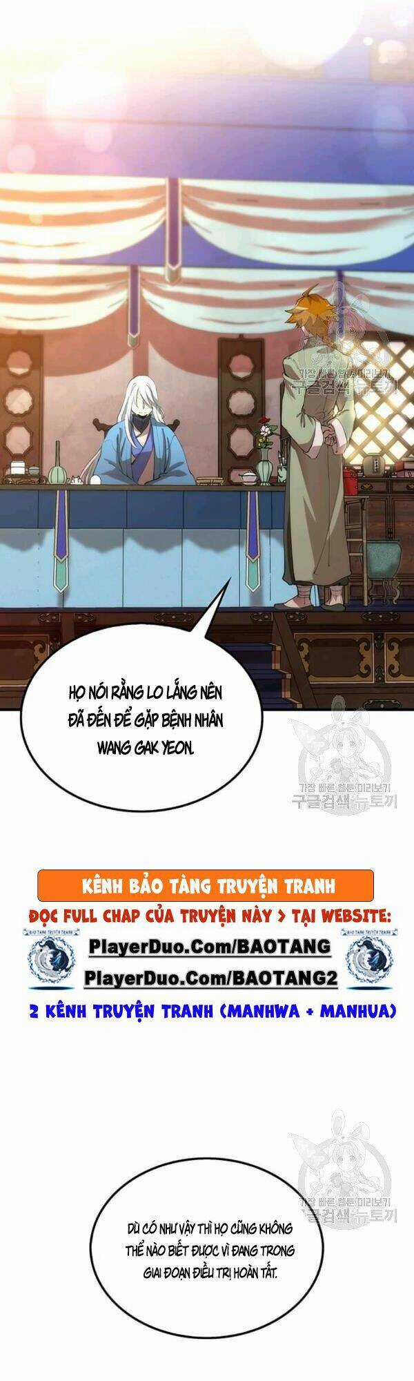 Bác Sĩ Trùng Sinh Về Murim Chapter 45 trang 0