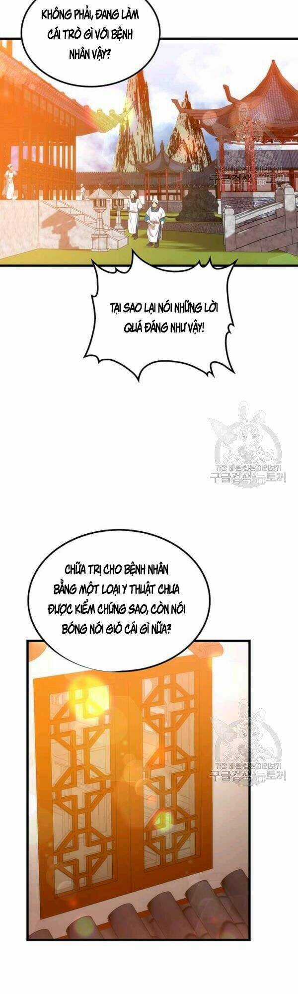 Bác Sĩ Trùng Sinh Về Murim Chapter 45 trang 10