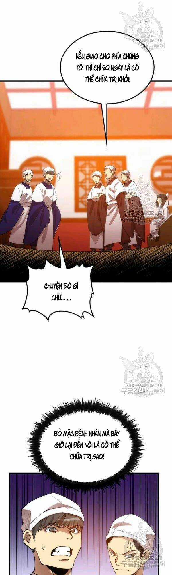 Bác Sĩ Trùng Sinh Về Murim Chapter 45 trang 11