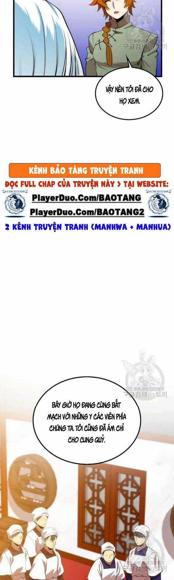 Bác Sĩ Trùng Sinh Về Murim Chapter 45 trang 2