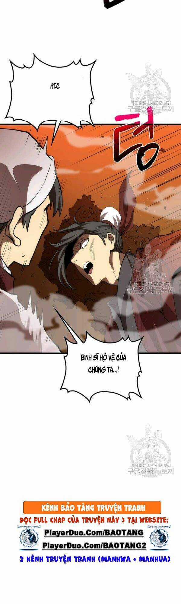 Bác Sĩ Trùng Sinh Về Murim Chapter 45 trang 25