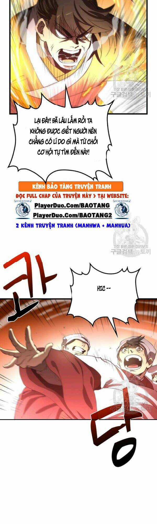 Bác Sĩ Trùng Sinh Về Murim Chapter 45 trang 31