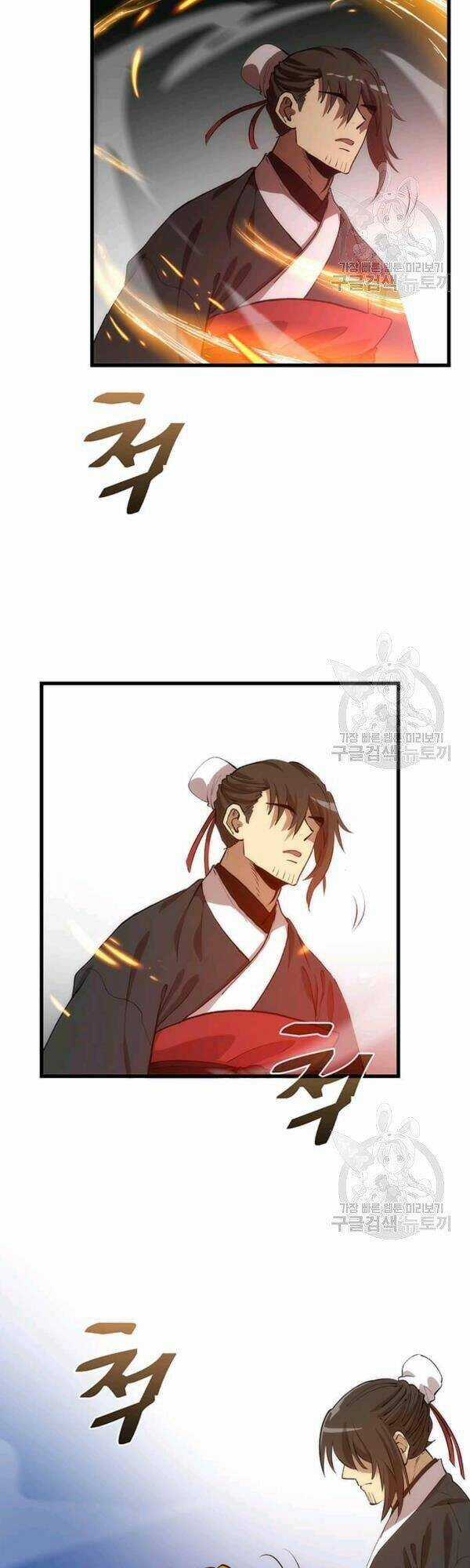 Bác Sĩ Trùng Sinh Về Murim Chapter 45 trang 37