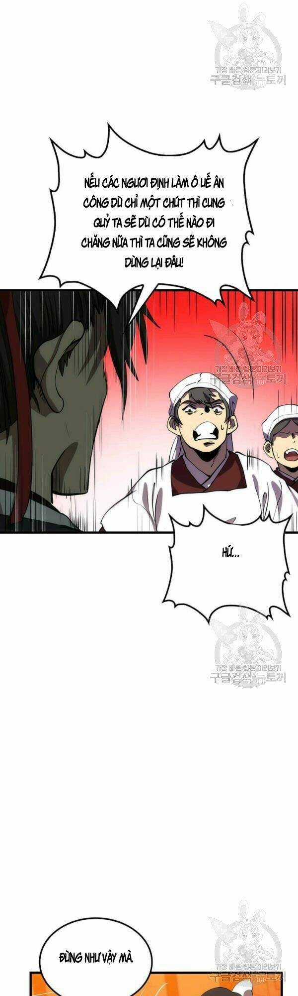 Bác Sĩ Trùng Sinh Về Murim Chapter 45 trang 41