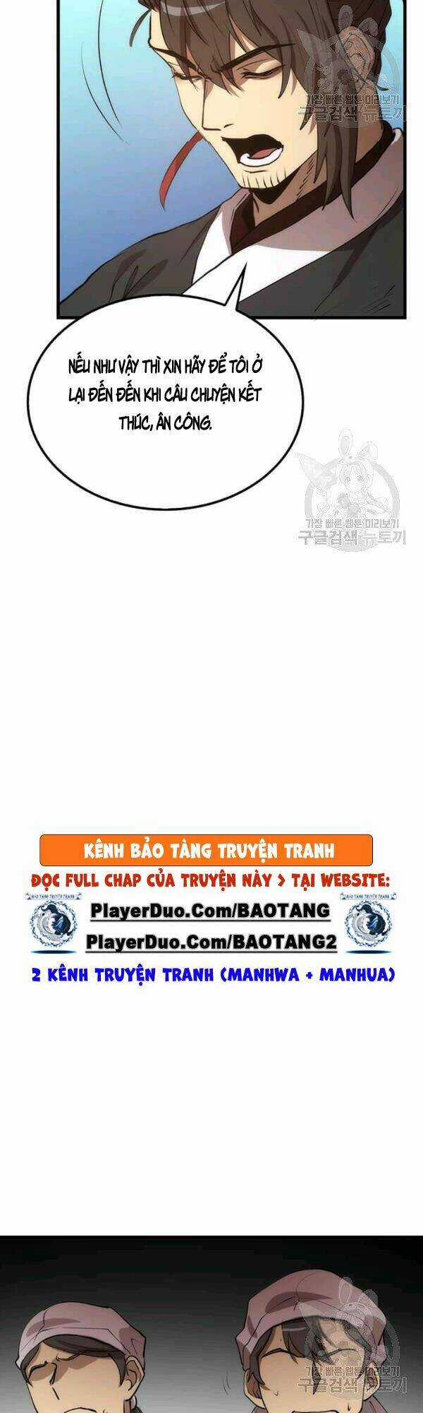 Bác Sĩ Trùng Sinh Về Murim Chapter 45 trang 44