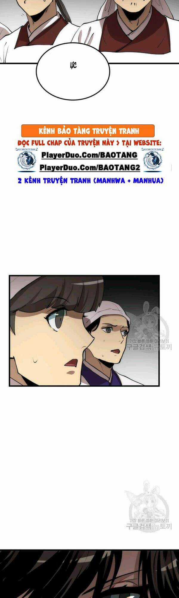 Bác Sĩ Trùng Sinh Về Murim Chapter 45 trang 45