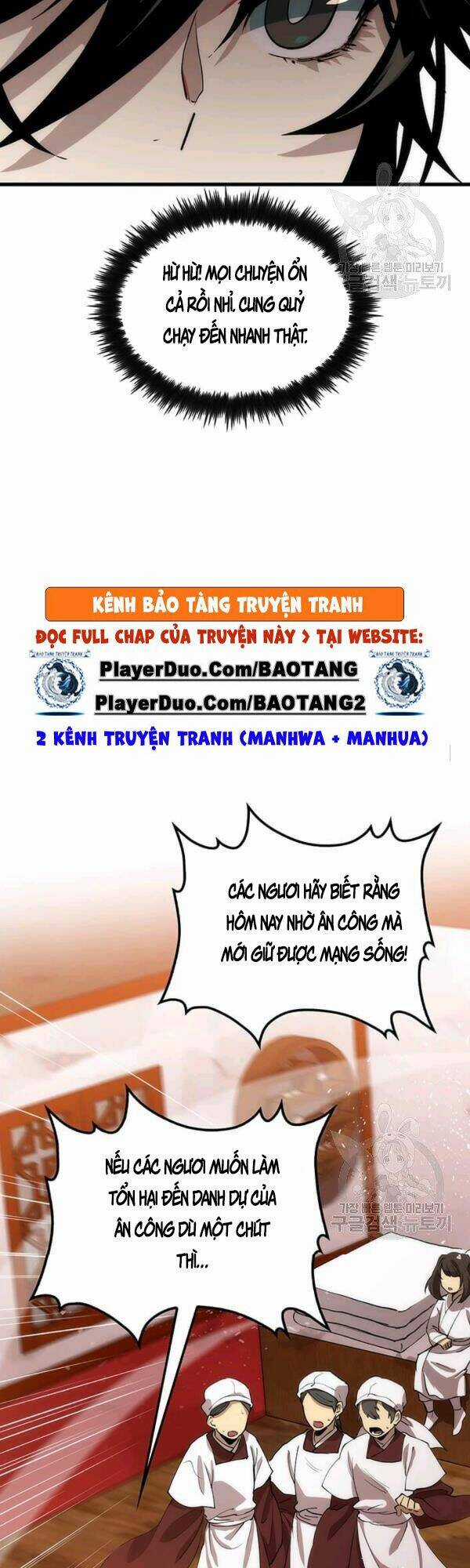 Bác Sĩ Trùng Sinh Về Murim Chapter 45 trang 46