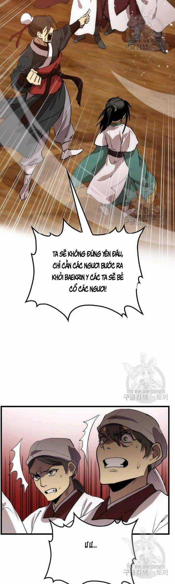 Bác Sĩ Trùng Sinh Về Murim Chapter 45 trang 47