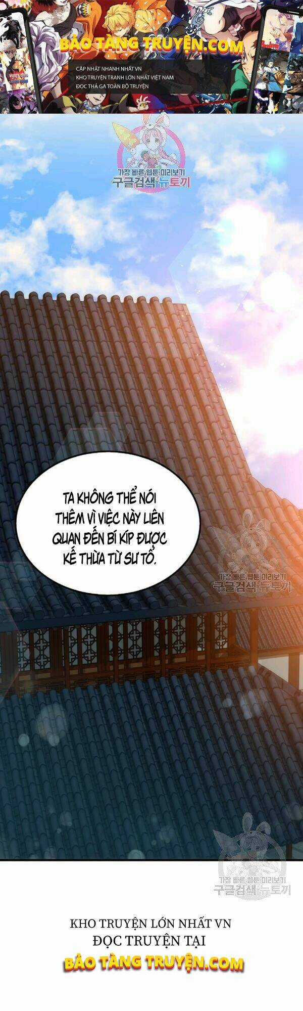 Bác Sĩ Trùng Sinh Về Murim Chapter 46 trang 0