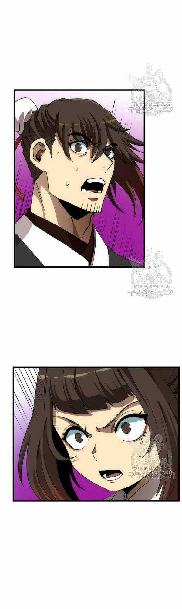 Bác Sĩ Trùng Sinh Về Murim Chapter 46 trang 10