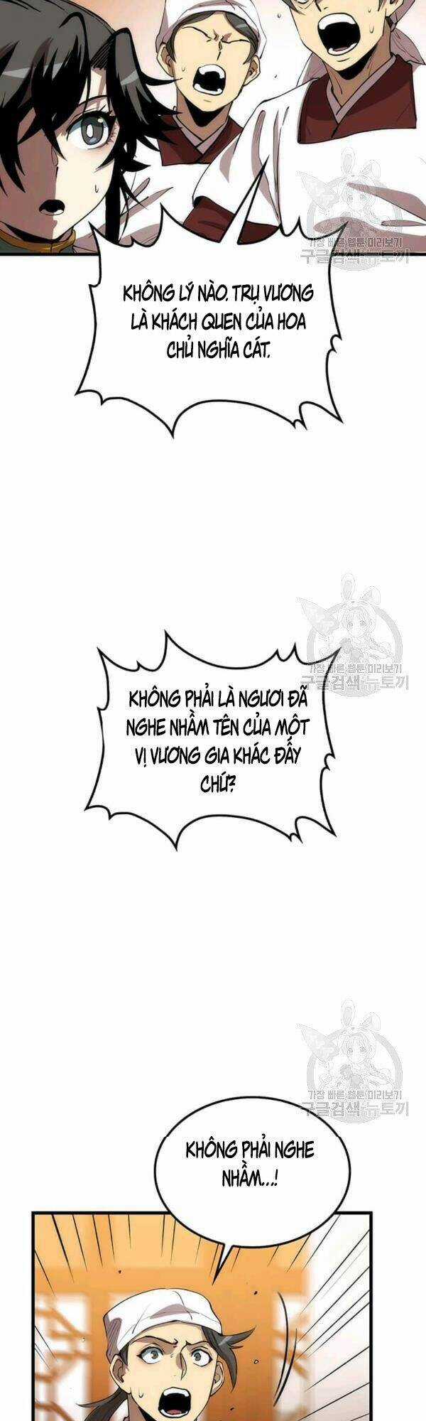 Bác Sĩ Trùng Sinh Về Murim Chapter 46 trang 13