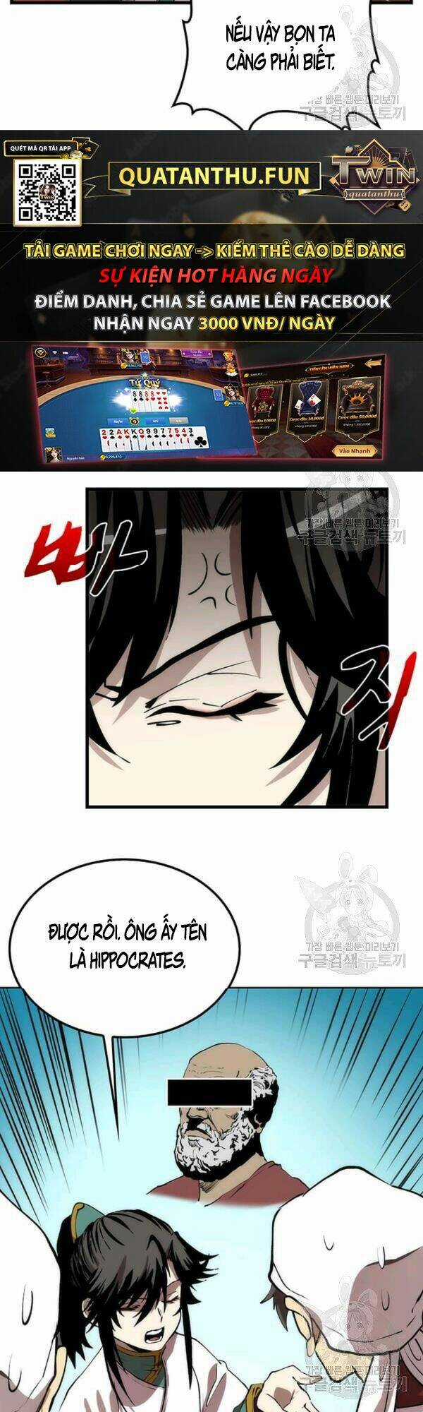 Bác Sĩ Trùng Sinh Về Murim Chapter 46 trang 2