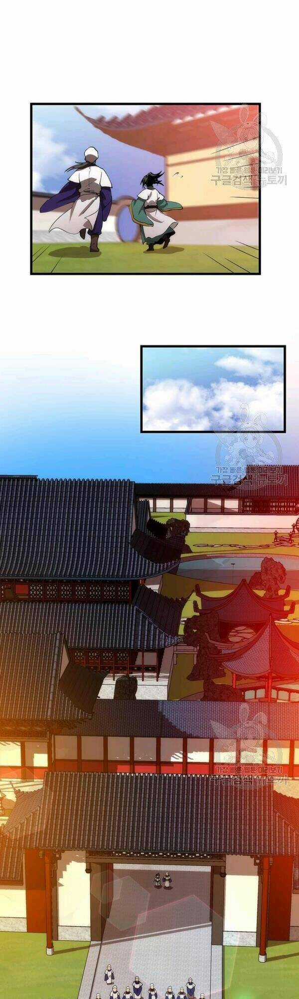 Bác Sĩ Trùng Sinh Về Murim Chapter 46 trang 28