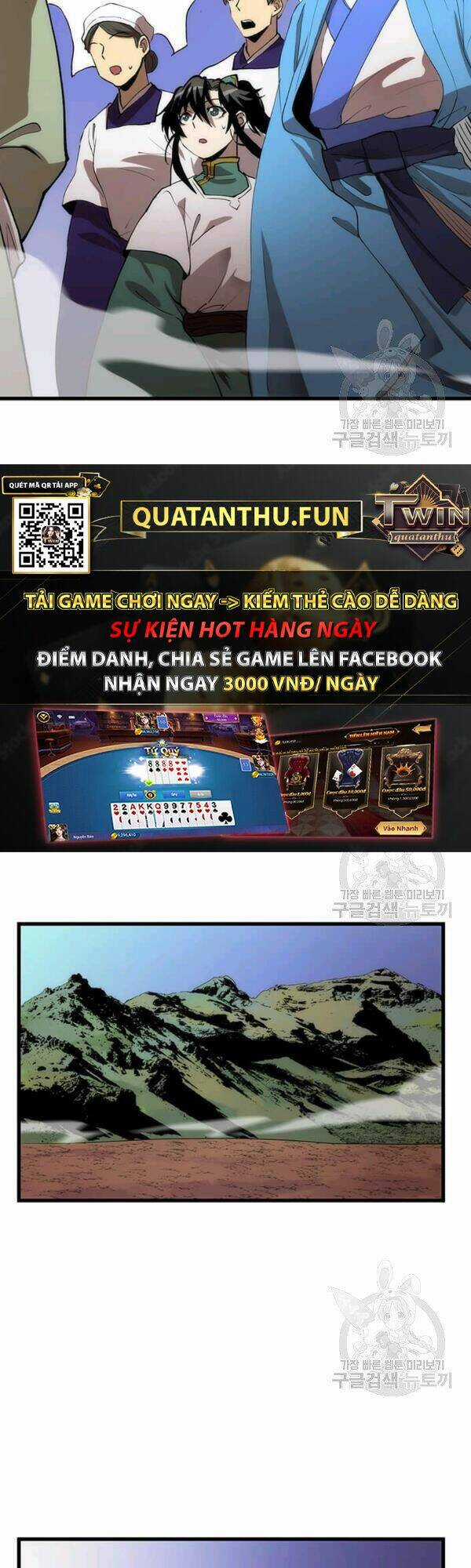 Bác Sĩ Trùng Sinh Về Murim Chapter 46 trang 33