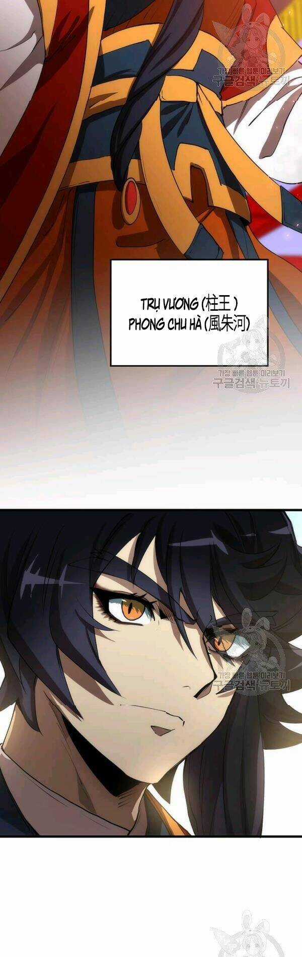 Bác Sĩ Trùng Sinh Về Murim Chapter 46 trang 47