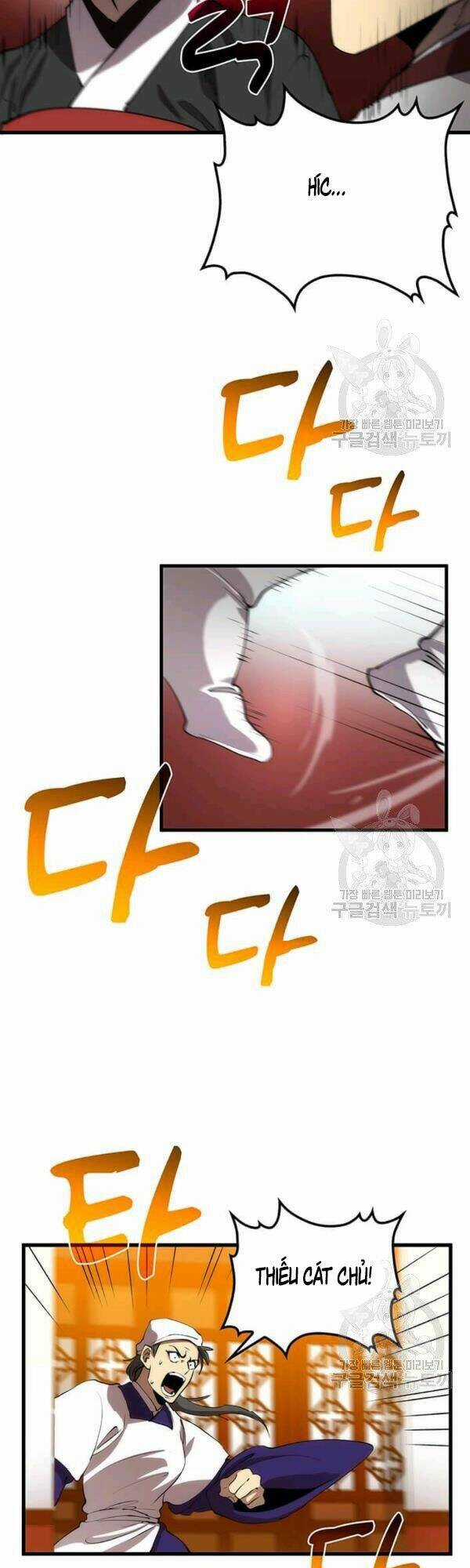 Bác Sĩ Trùng Sinh Về Murim Chapter 46 trang 6