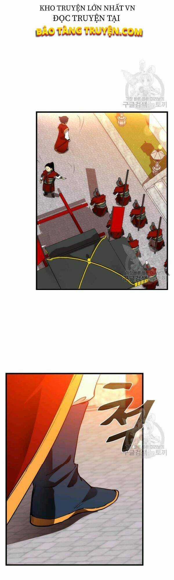 Bác Sĩ Trùng Sinh Về Murim Chapter 47 trang 1