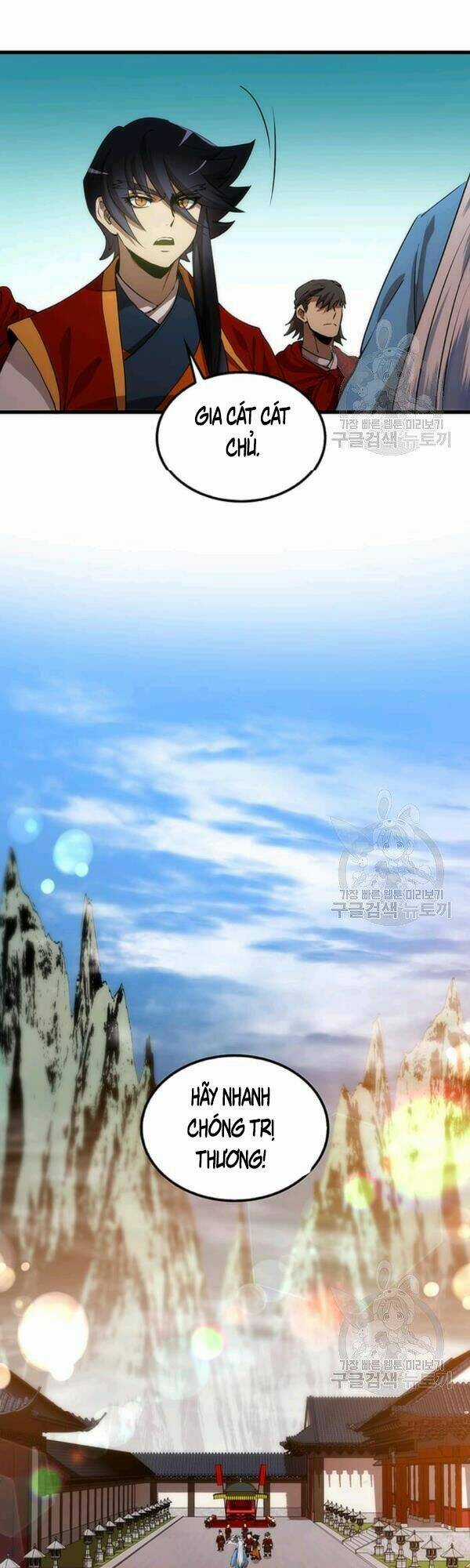Bác Sĩ Trùng Sinh Về Murim Chapter 47 trang 12