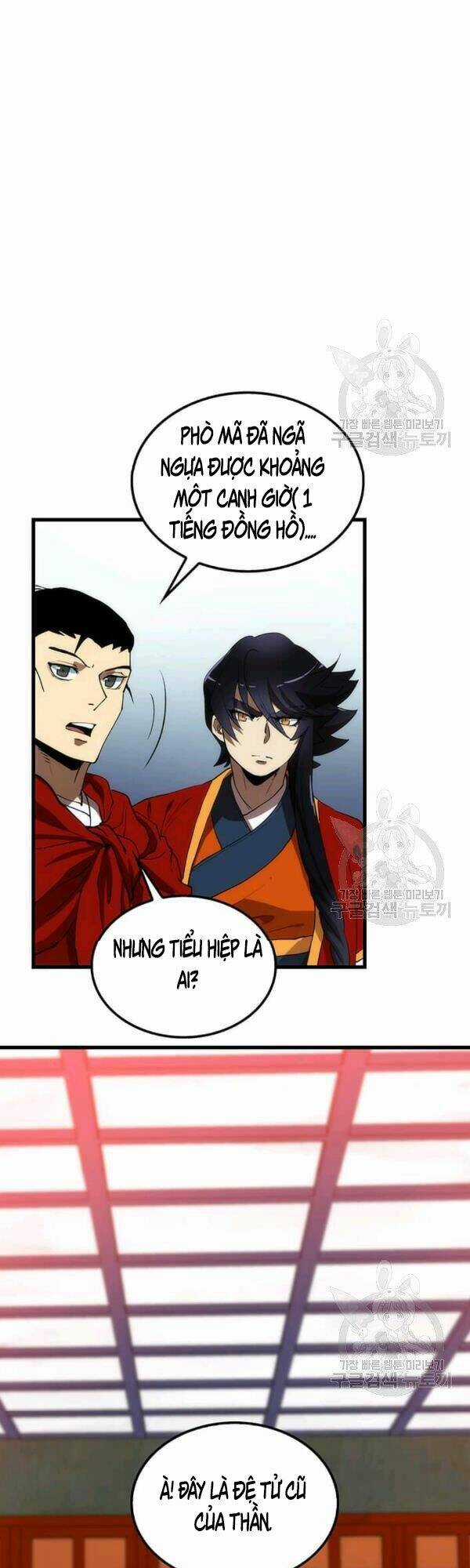 Bác Sĩ Trùng Sinh Về Murim Chapter 47 trang 21