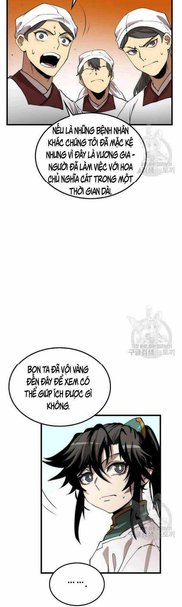 Bác Sĩ Trùng Sinh Về Murim Chapter 47 trang 27