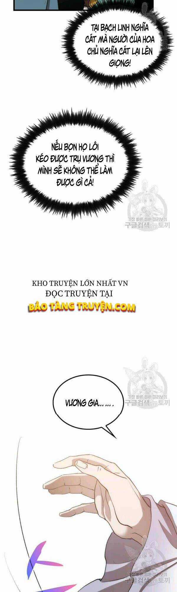 Bác Sĩ Trùng Sinh Về Murim Chapter 47 trang 32