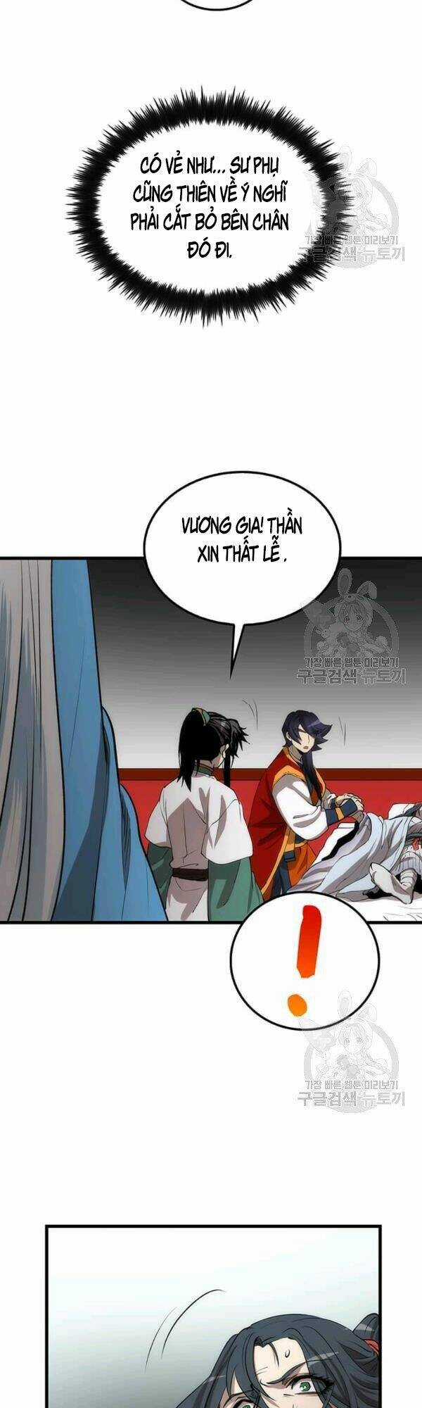 Bác Sĩ Trùng Sinh Về Murim Chapter 47 trang 46