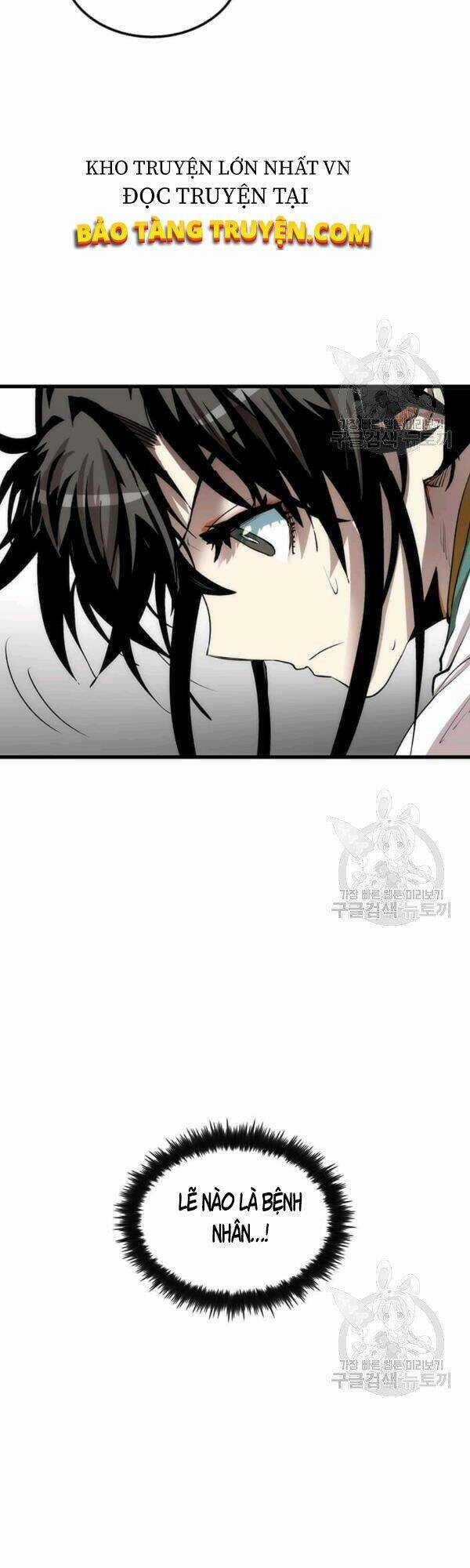 Bác Sĩ Trùng Sinh Về Murim Chapter 47 trang 6