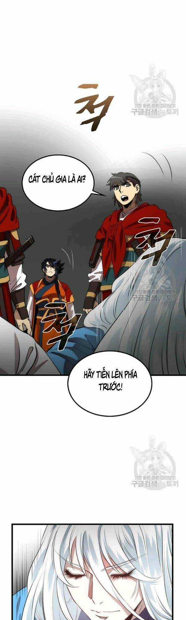 Bác Sĩ Trùng Sinh Về Murim Chapter 47 trang 7