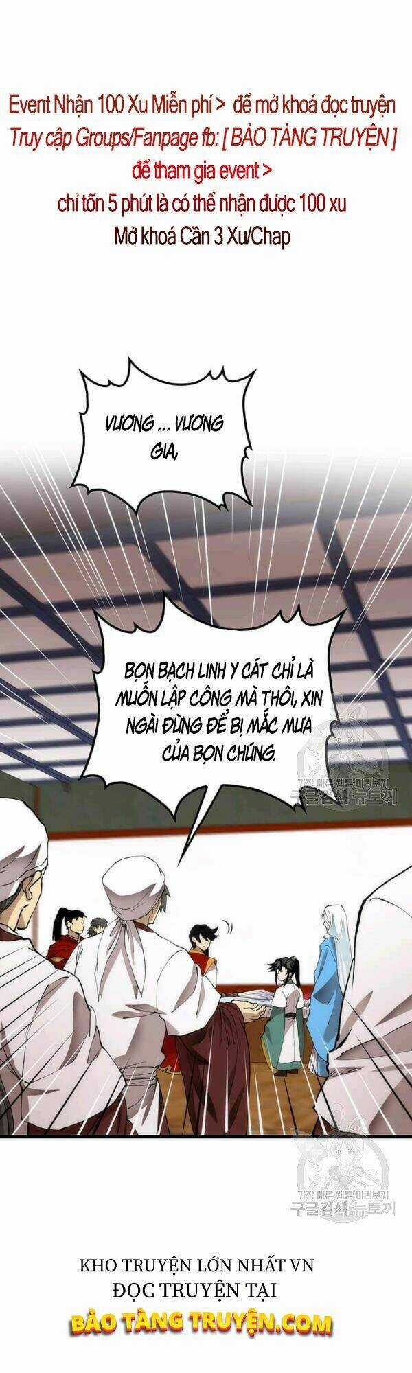 Bác Sĩ Trùng Sinh Về Murim Chapter 48 trang 0