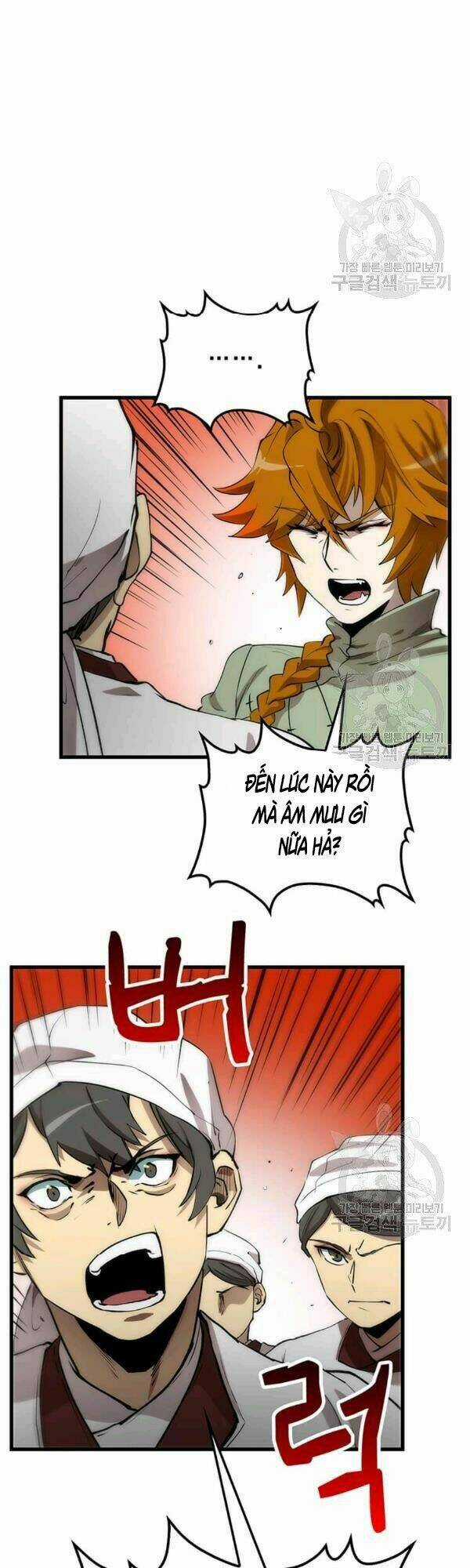 Bác Sĩ Trùng Sinh Về Murim Chapter 48 trang 1