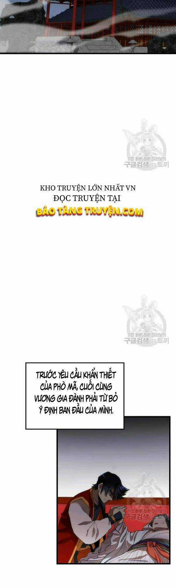 Bác Sĩ Trùng Sinh Về Murim Chapter 48 trang 12
