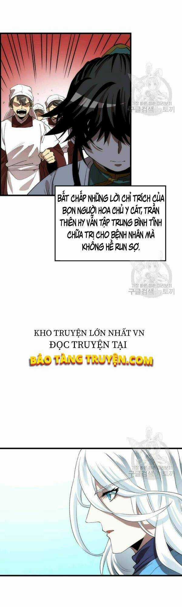 Bác Sĩ Trùng Sinh Về Murim Chapter 48 trang 13