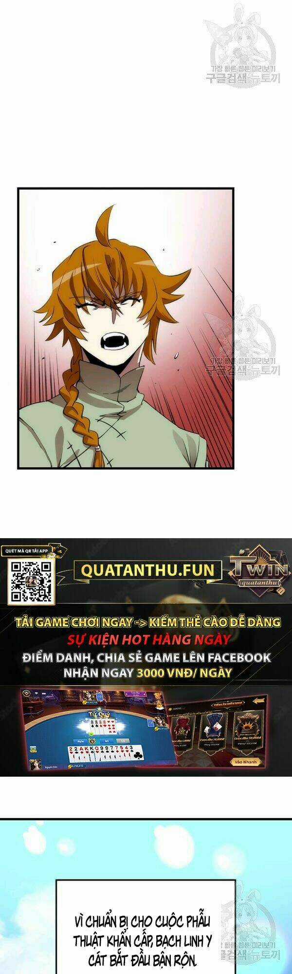 Bác Sĩ Trùng Sinh Về Murim Chapter 48 trang 14