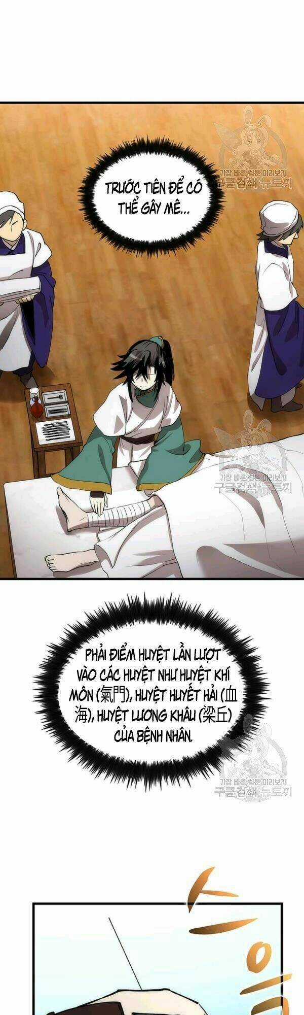 Bác Sĩ Trùng Sinh Về Murim Chapter 48 trang 16