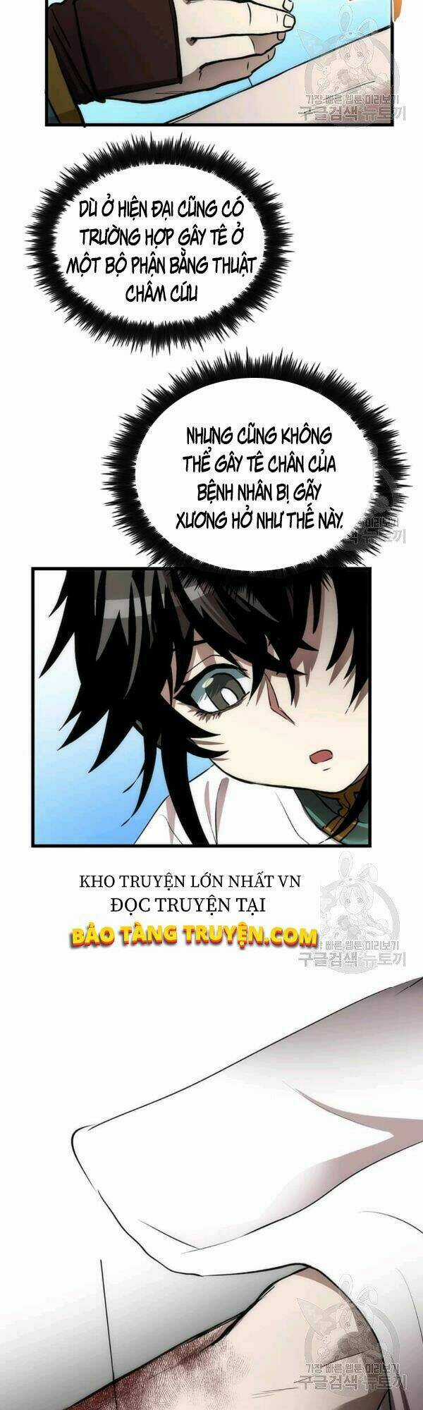 Bác Sĩ Trùng Sinh Về Murim Chapter 48 trang 17