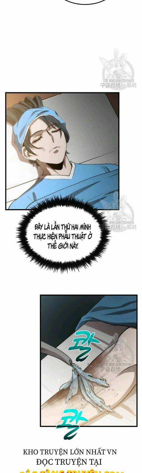 Bác Sĩ Trùng Sinh Về Murim Chapter 48 trang 31