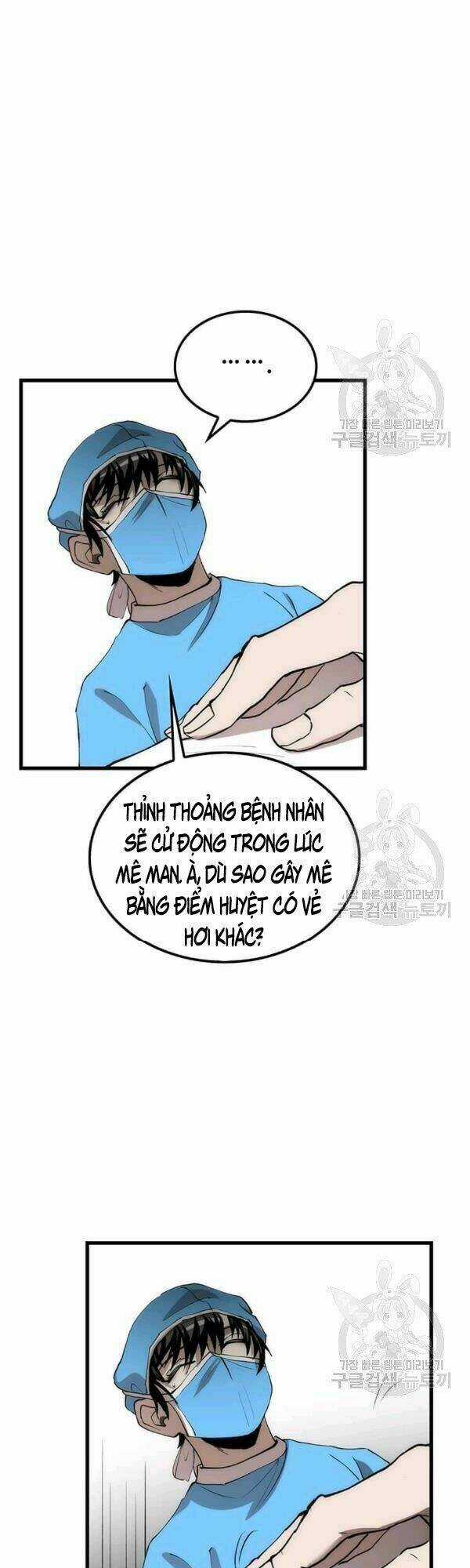 Bác Sĩ Trùng Sinh Về Murim Chapter 48 trang 45